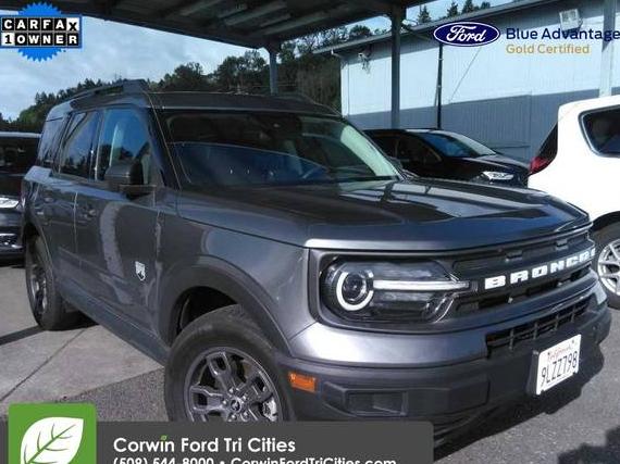 FORD BRONCO SPORT 2024 3FMCR9B65RRE88217 image